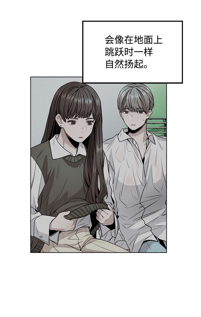 [第4话] OO明显更好98