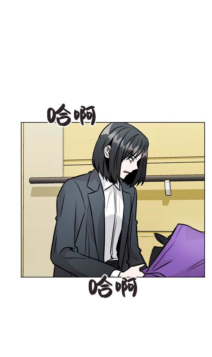 [第31话] 抓到了!84