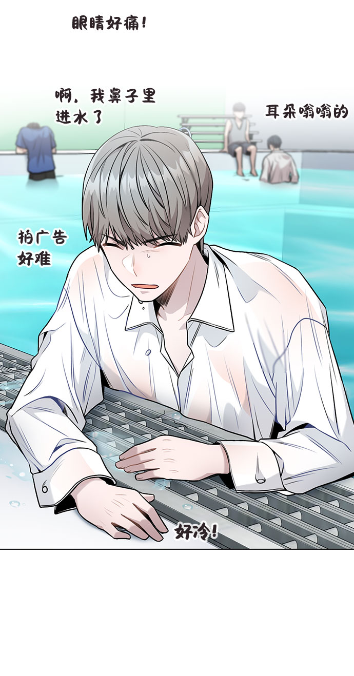 [第4话] OO明显更好74