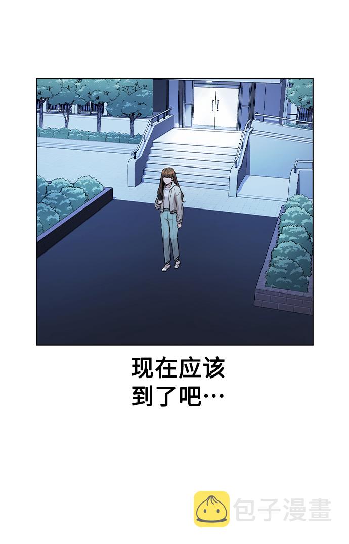 [第23话] 告白13