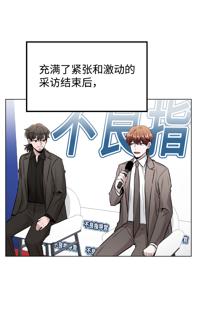 [第56话] 我也自己出去住？25