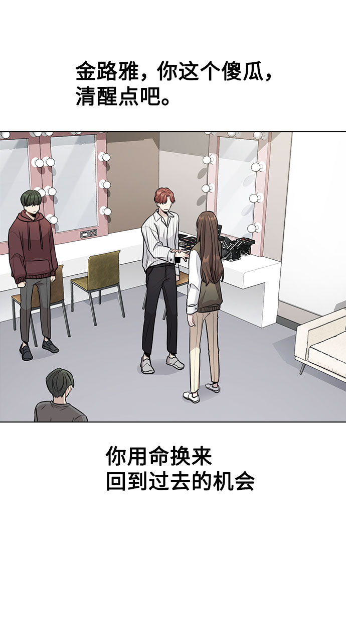 [第4话] OO明显更好7