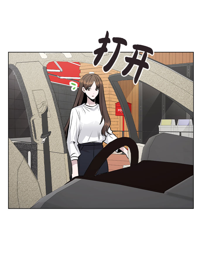 [第54话] 条件22