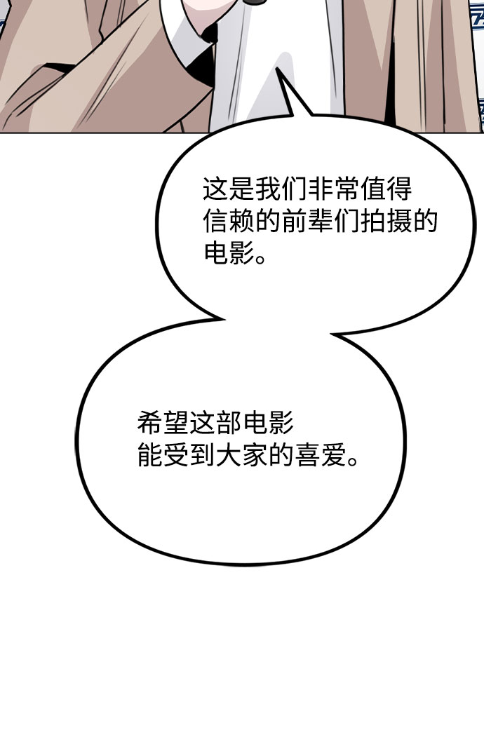 [第56话] 我也自己出去住？22