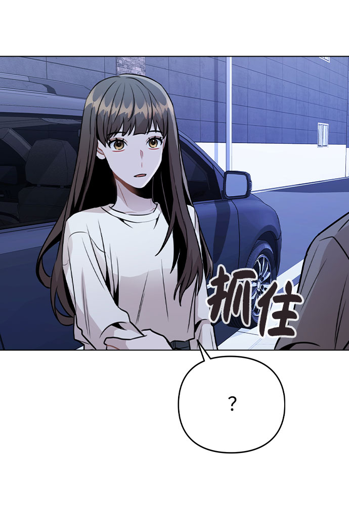 [第27话] 不好的预感37