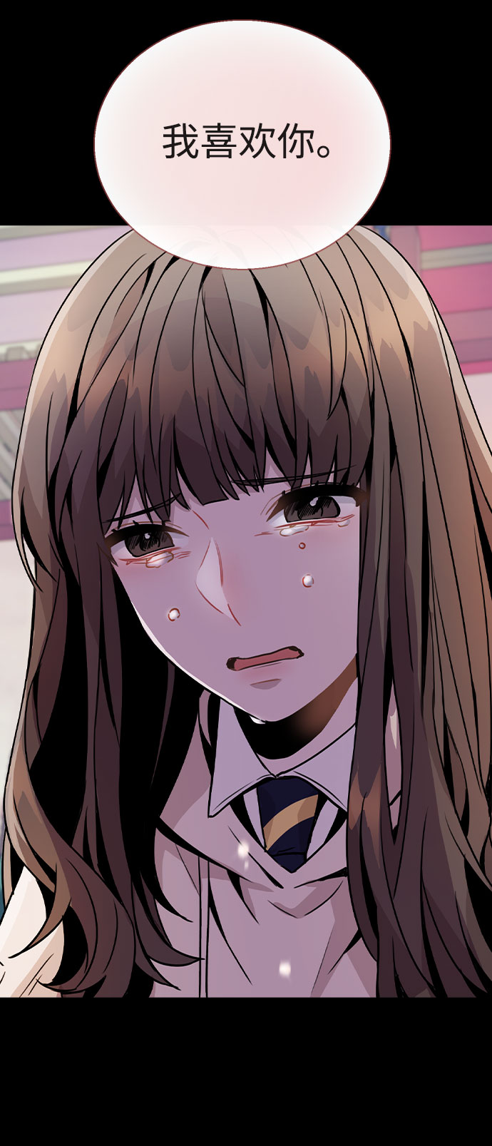 [第14话] 越来越复杂的关系(1)52
