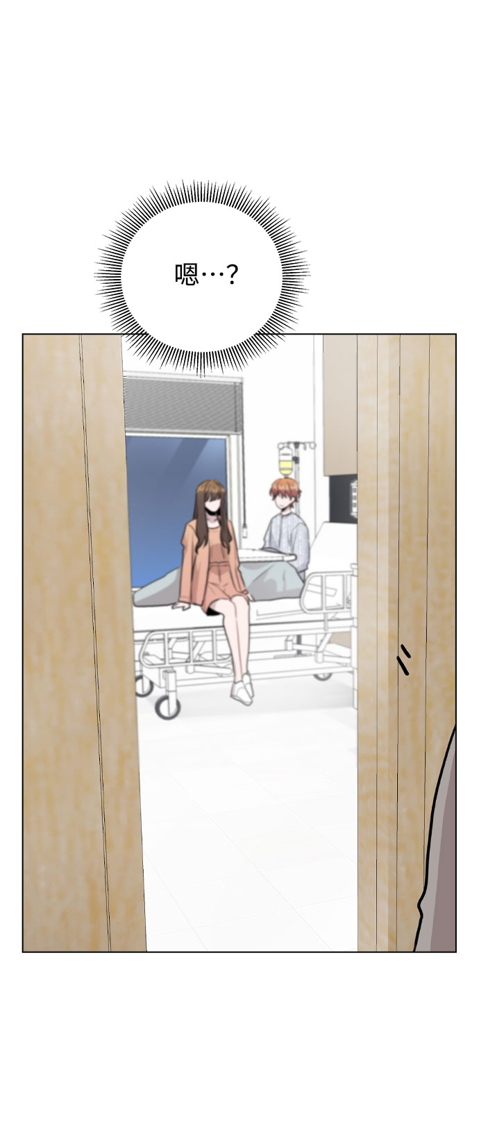 [第56话] 我也自己出去住？66