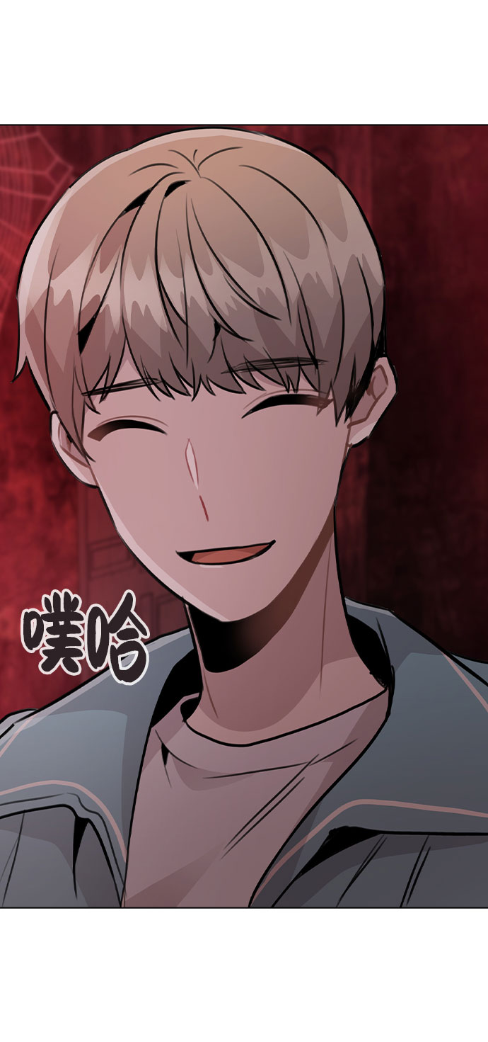 [第34话] 我一个经纪人还要上综艺…？72