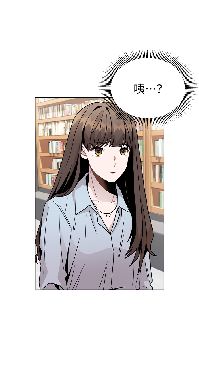 [第22话] 星星的经验56