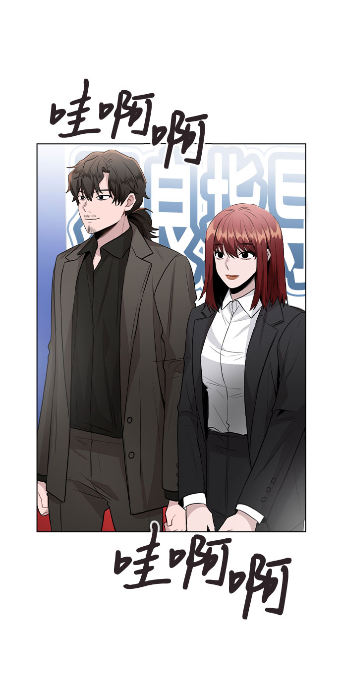 [第56话] 我也自己出去住？9