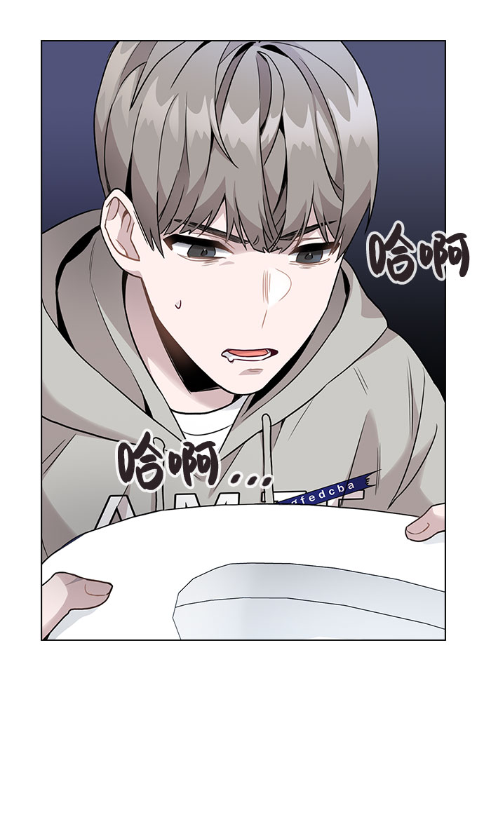 [第2话] 不该是这样122