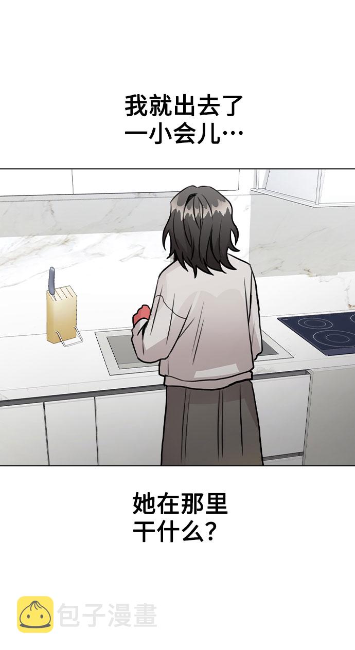 [第25话] 线索40