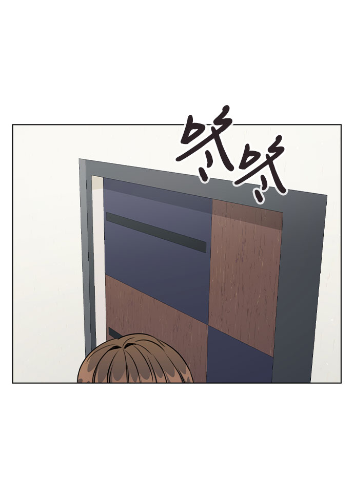 [第41话] 到底是谁？33