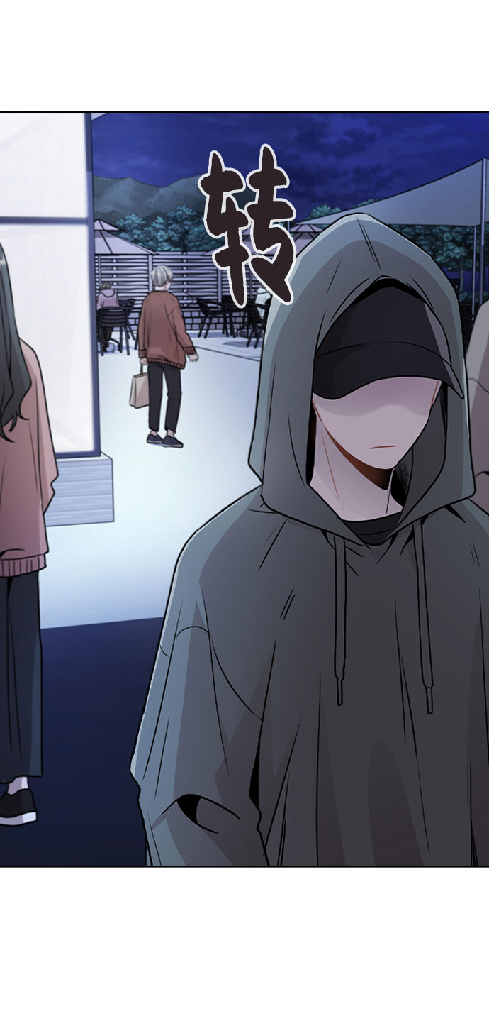 [第21话] 他们是怎麽知道的？10