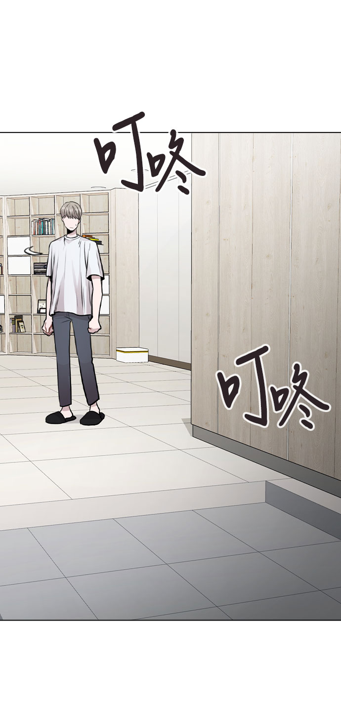 [第25话] 线索15