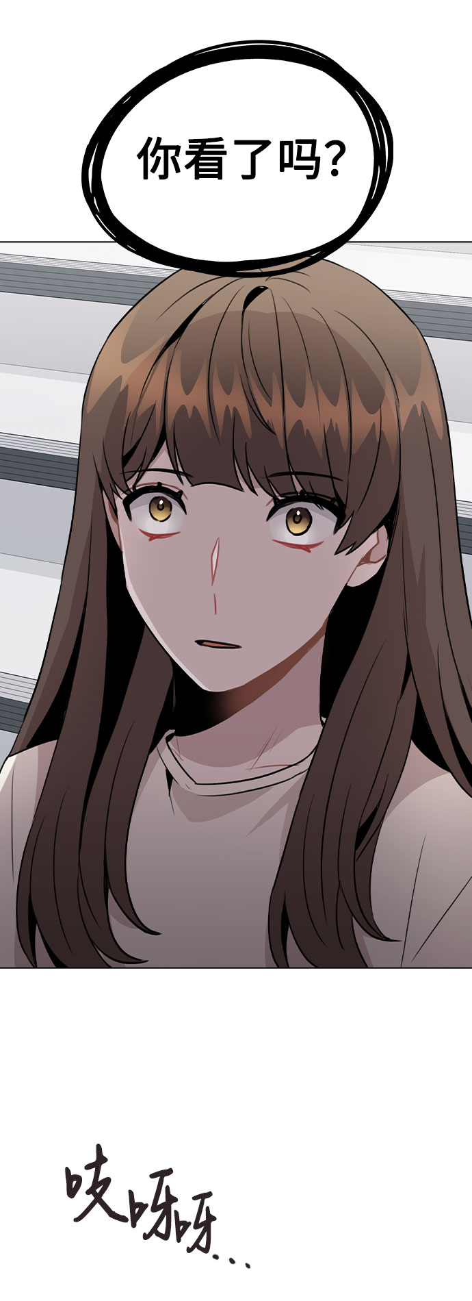 [第28话] 笔记本的真相65
