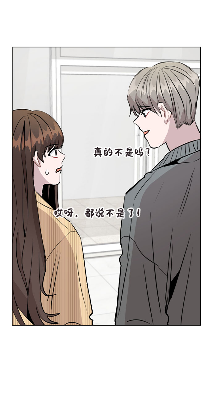 [第38话] 不见了11