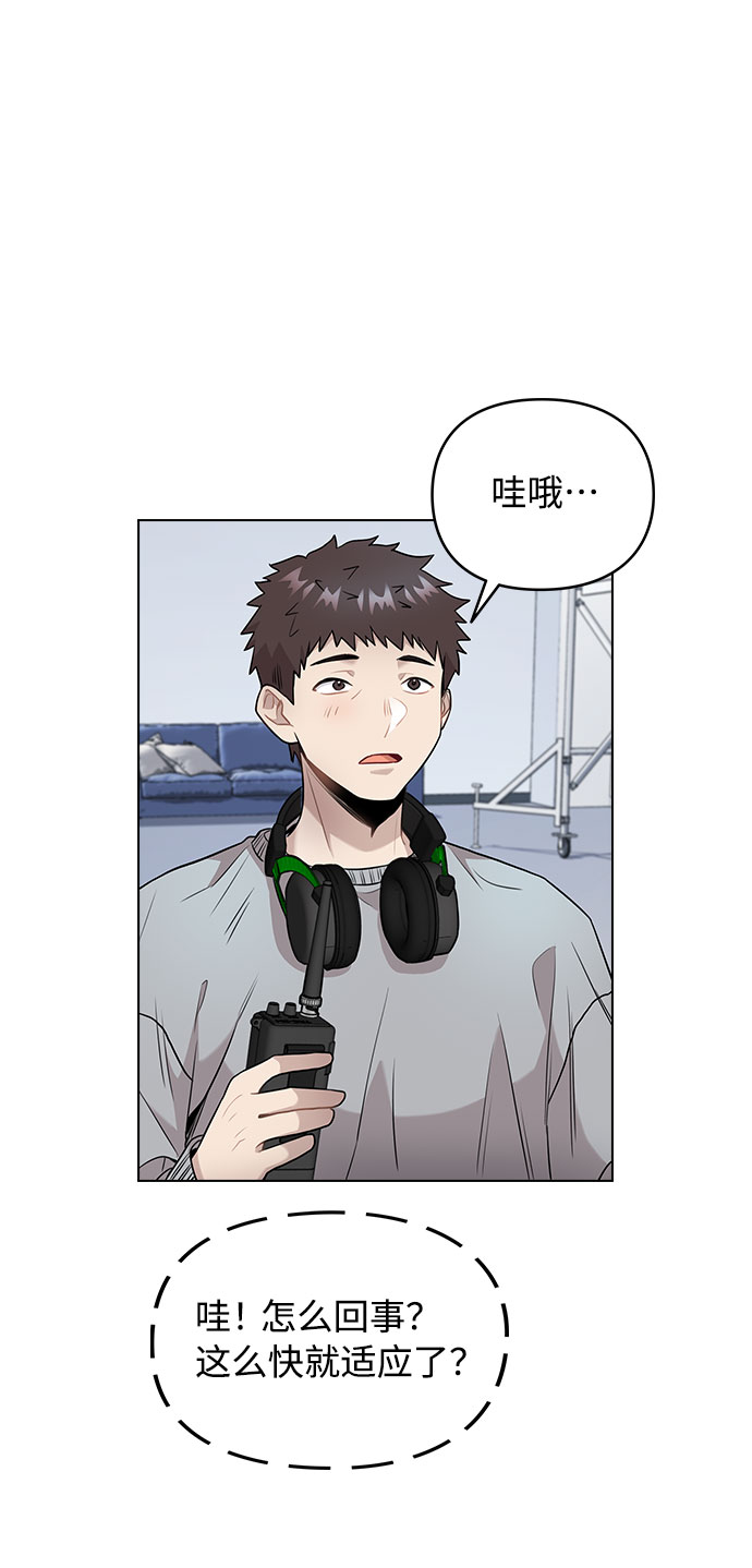 [第4话] OO明显更好103