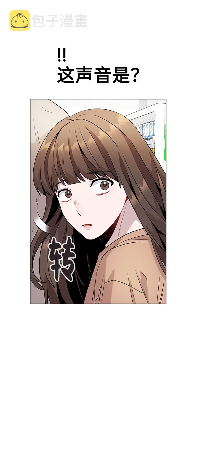 [第8话] 这样绝对不可以80