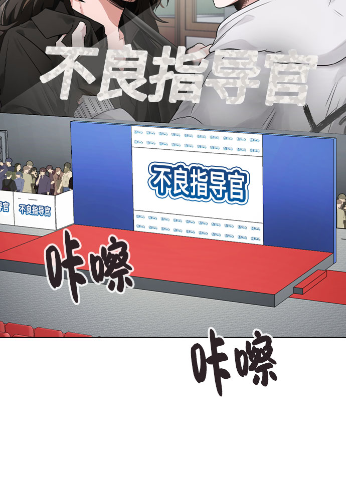 [第56话] 我也自己出去住？8