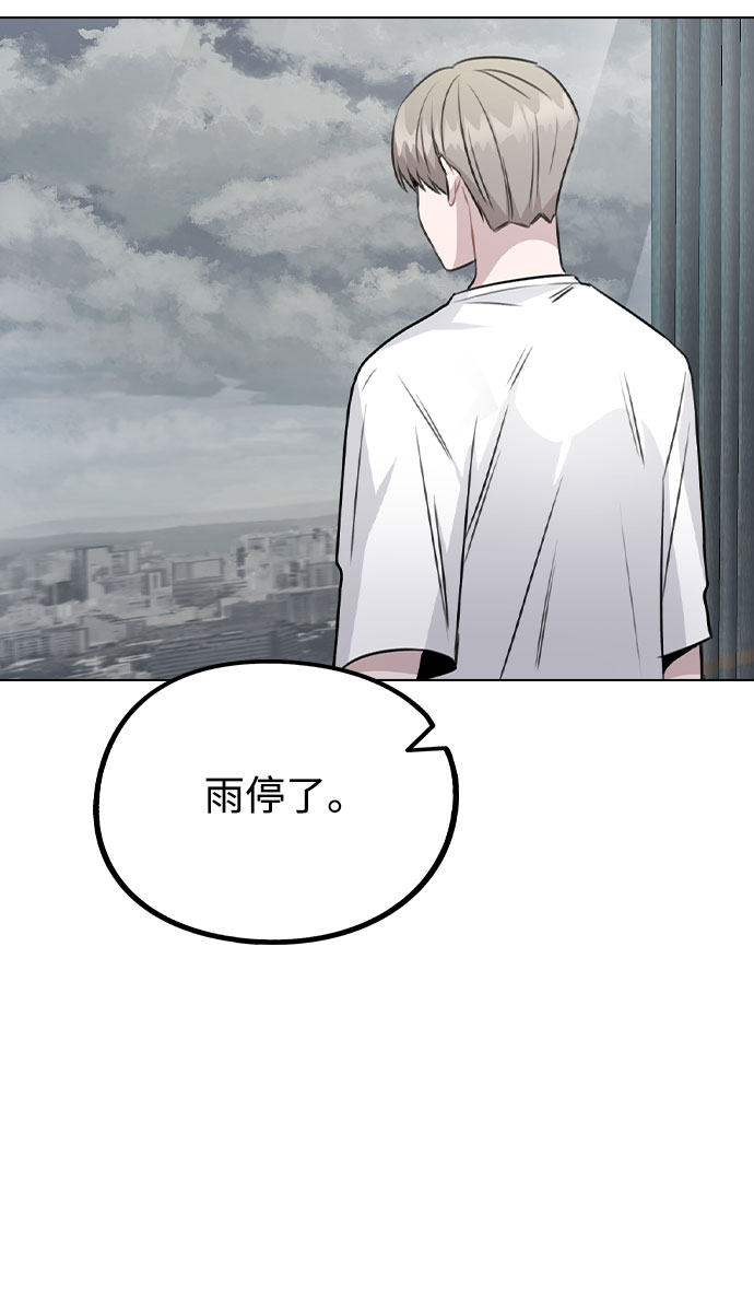 [第52话] 我所希望的（第一季最终话）24