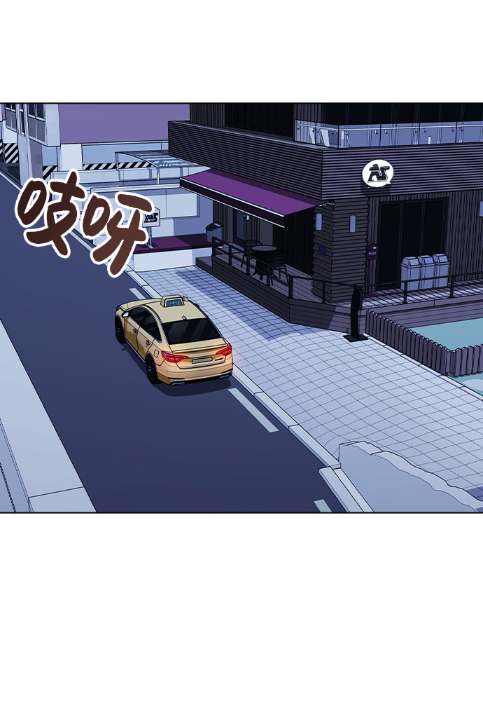 [第31话] 抓到了!17