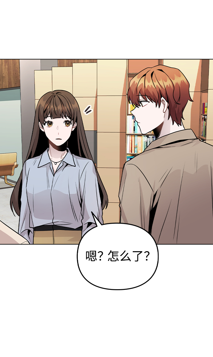 [第22话] 星星的经验31
