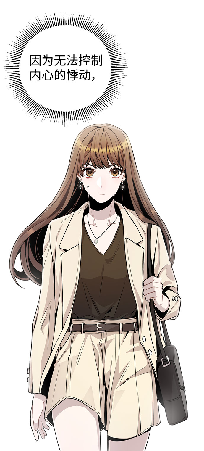 [第11话] 说好的对台词呢？32