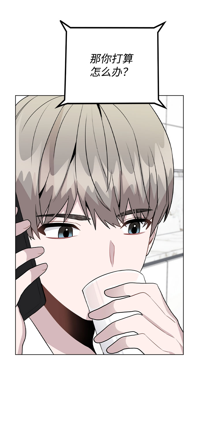 [第39话] 隐藏摄像头56