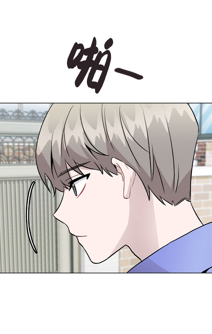 [第30话] 接触23