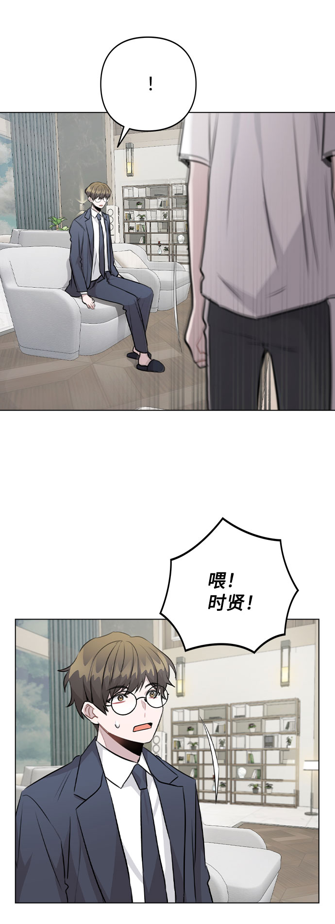 [第52话] 我所希望的（第一季最终话）54
