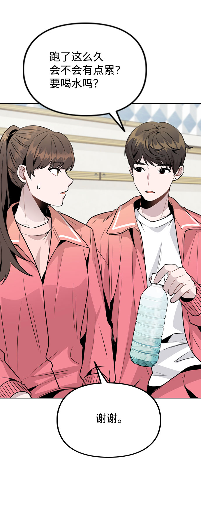 [第34话] 我一个经纪人还要上综艺…？44