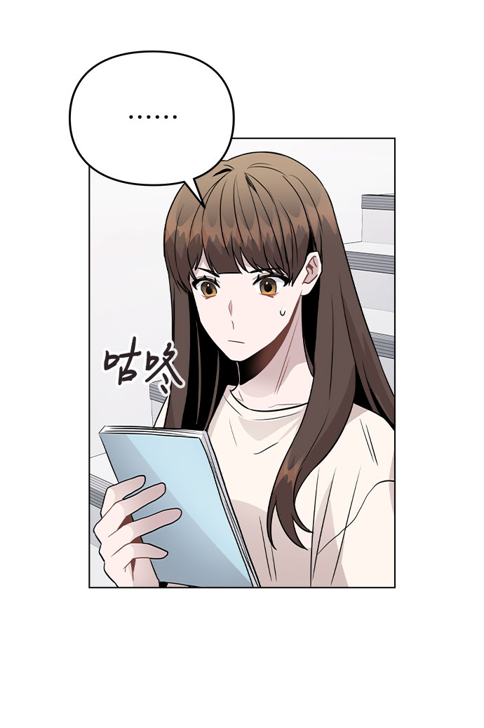 [第28话] 笔记本的真相59