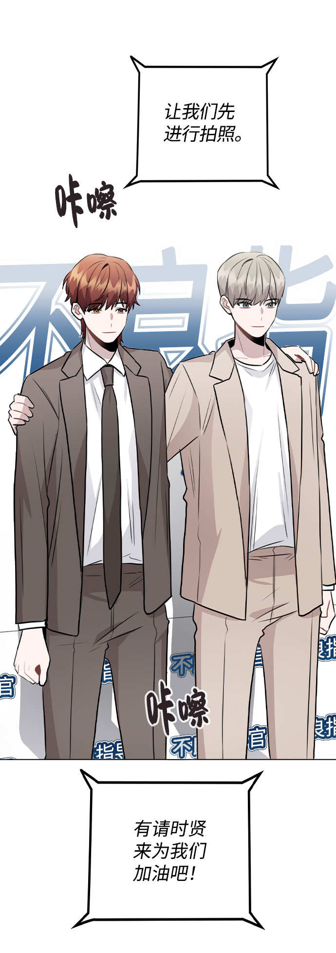 [第56话] 我也自己出去住？20