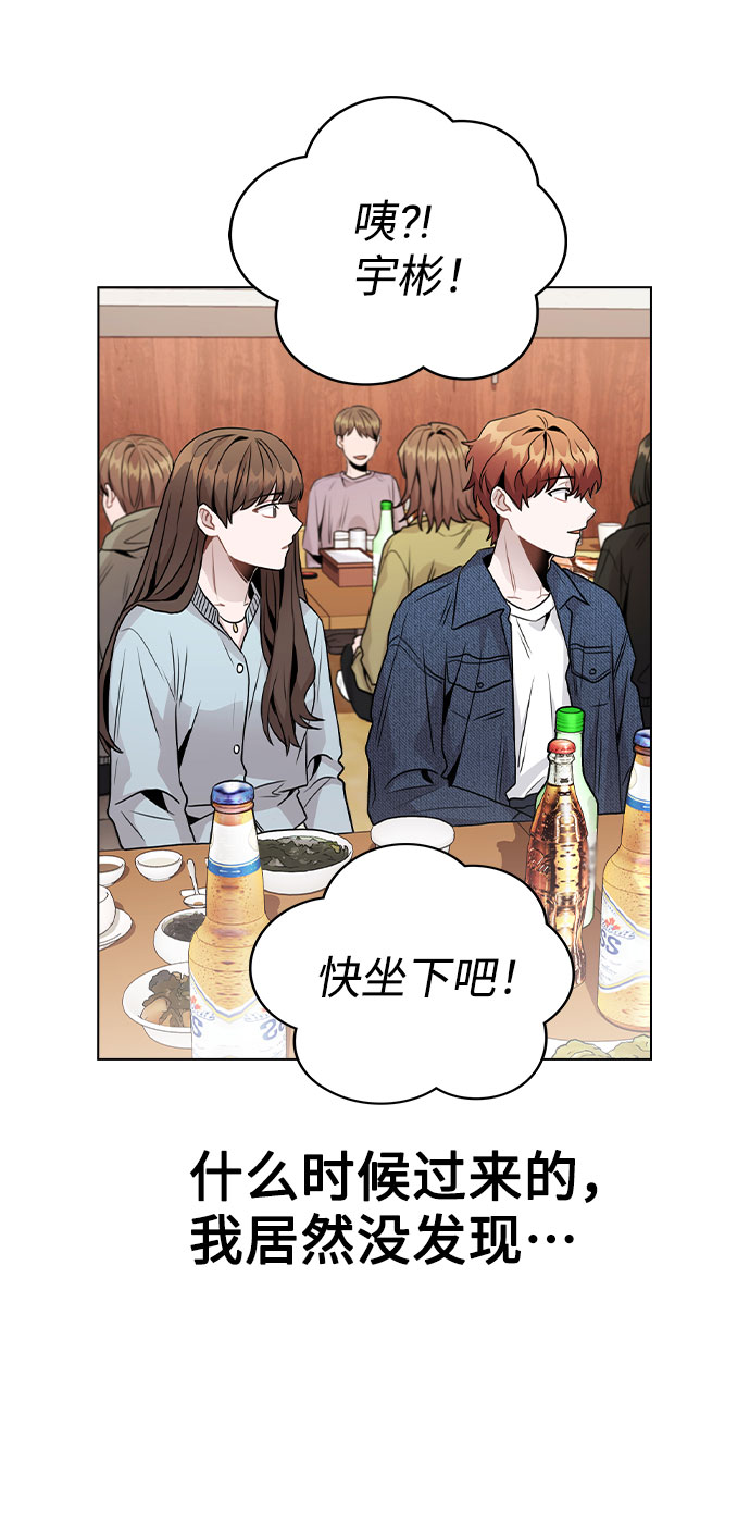 [第20话] 徵兆39
