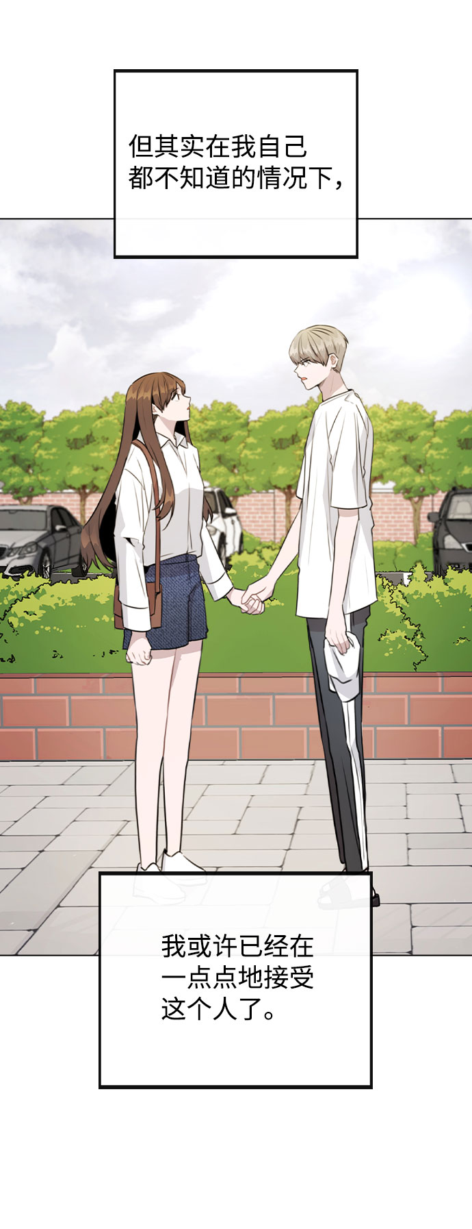 [第52话] 我所希望的（第一季最终话）77