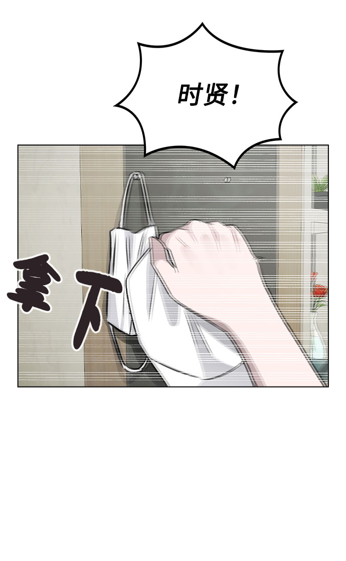 [第52话] 我所希望的（第一季最终话）56