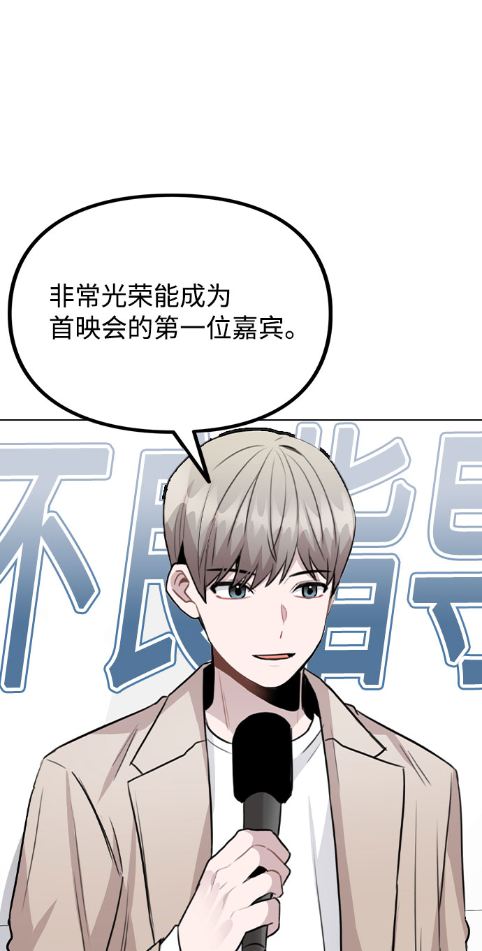 [第56话] 我也自己出去住？21