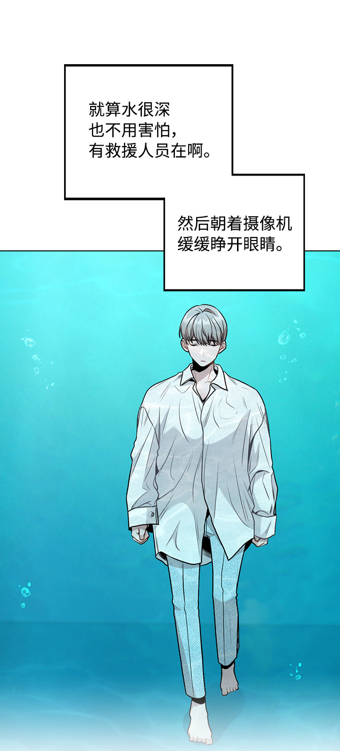 [第4话] OO明显更好99