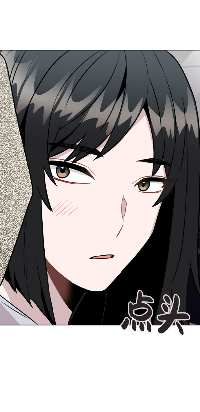 [第38话] 不见了106
