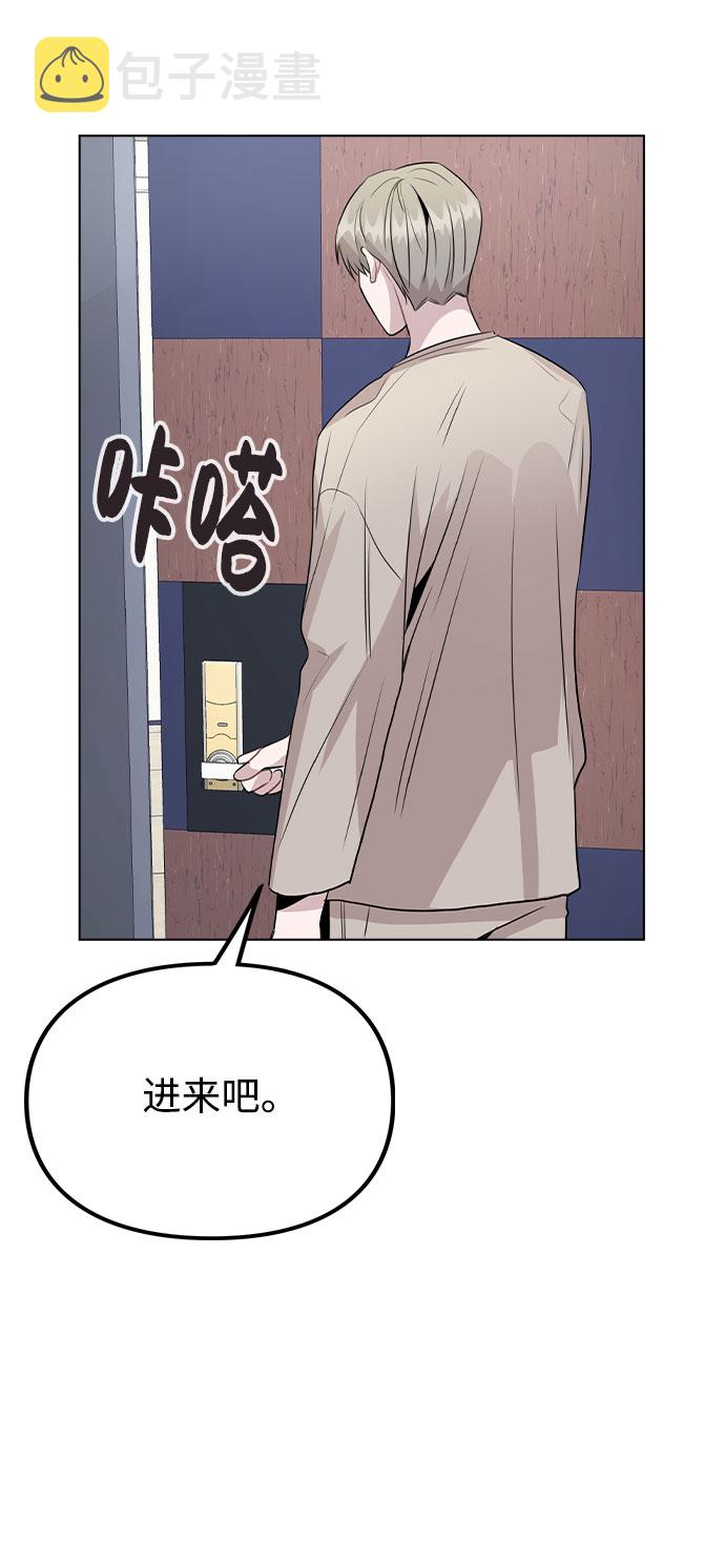 [第40话] 噩梦12