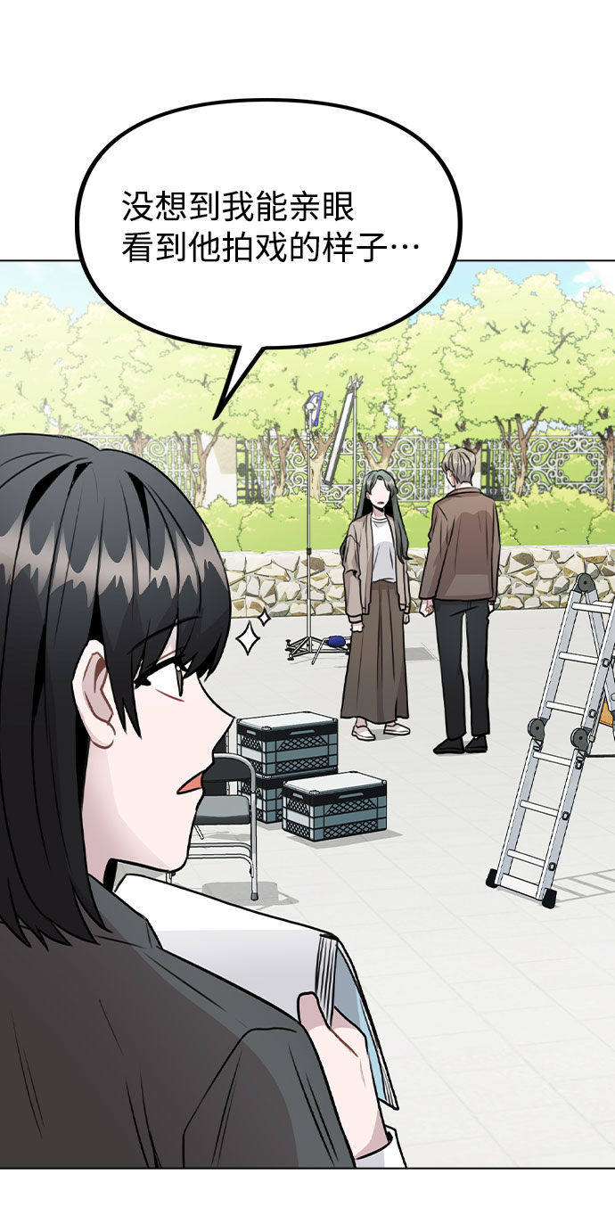 [第27话] 不好的预感23