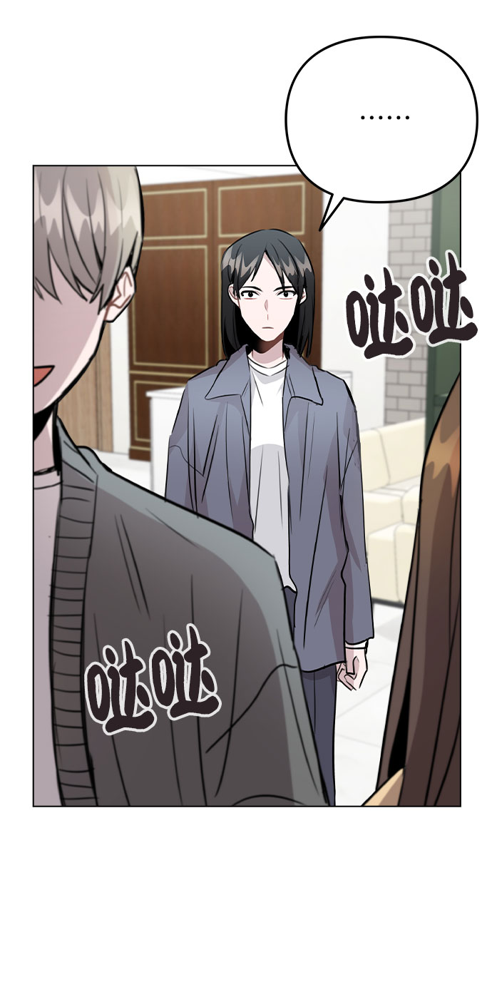 [第38话] 不见了14