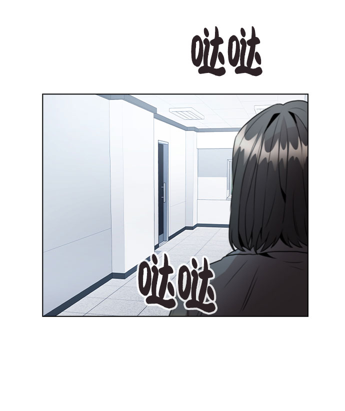 [第25话] 线索71