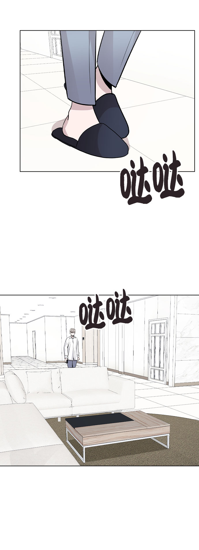 [第39话] 隐藏摄像头20