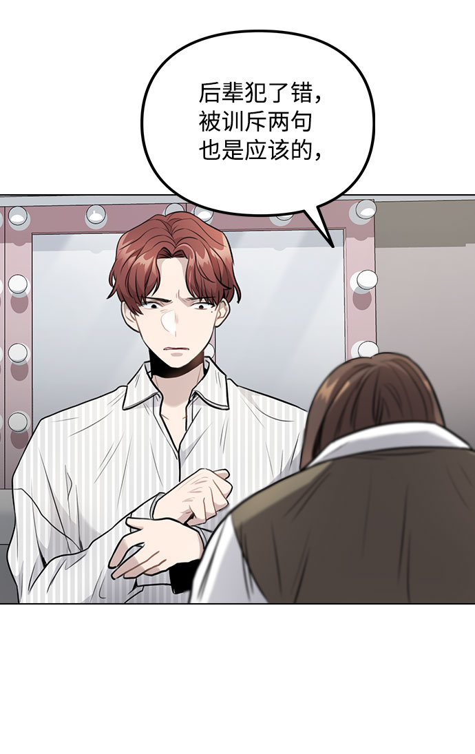 [第4话] OO明显更好16