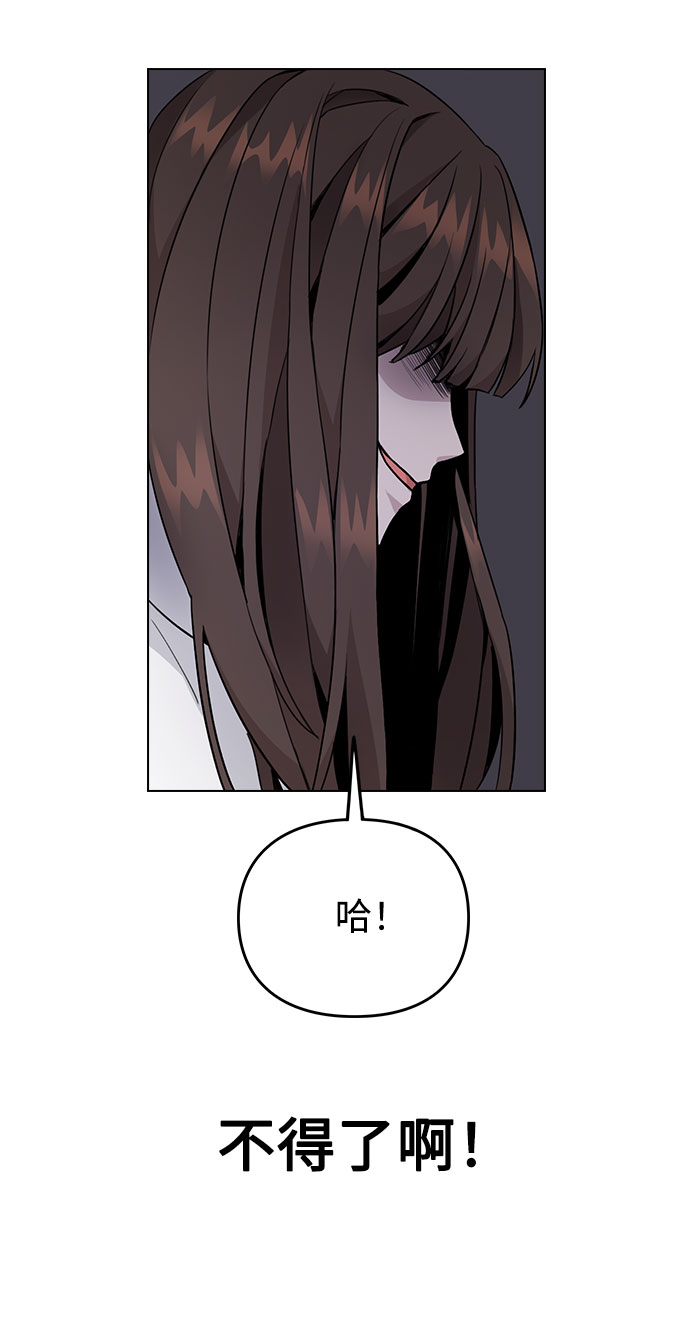 [第1话] 今後请多关照175