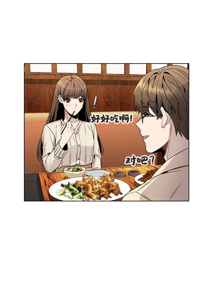 [第19话] 事件爆发23