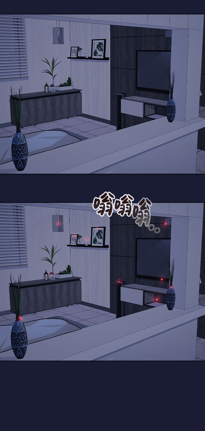 [第39话] 隐藏摄像头71