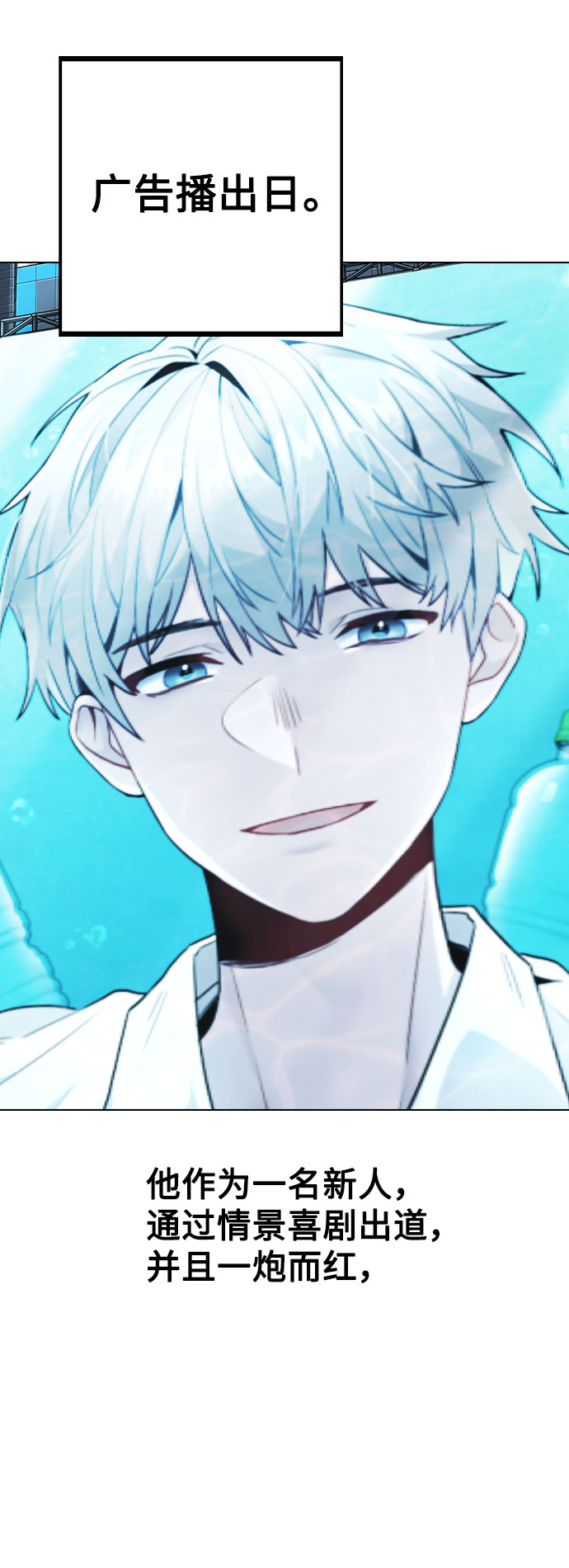 [第5话] 你究竟在干什麽？40